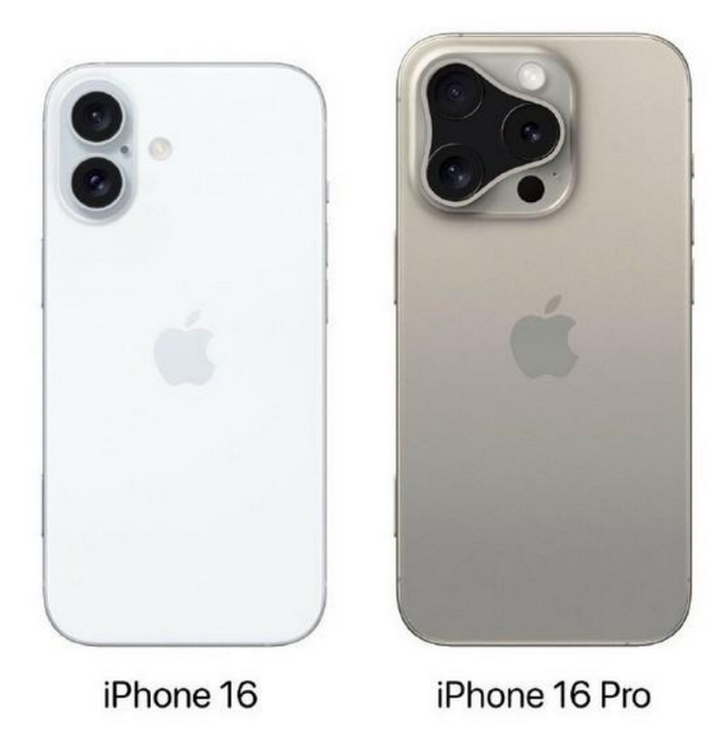 龙胜苹果16维修网点分享iPhone16系列提升明显吗 