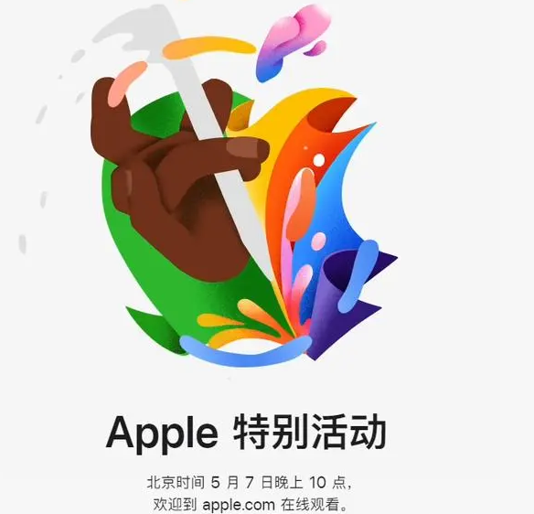 龙胜龙胜ipad维修服务点分享新款iPad Pro和iPad Air要来了