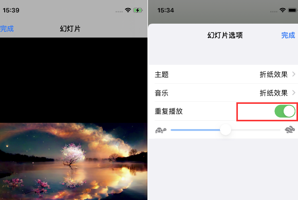 龙胜苹果14维修店分享iPhone14相册视频如何循环播放