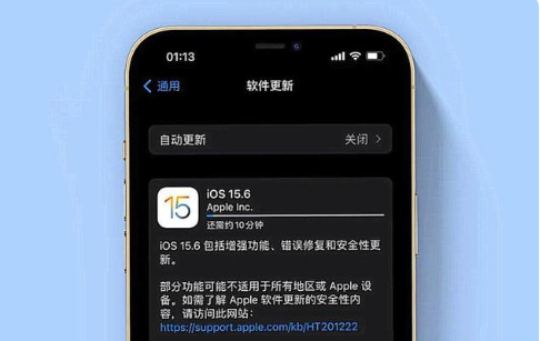 龙胜苹果手机维修分享iOS 15.6续航怎么样 