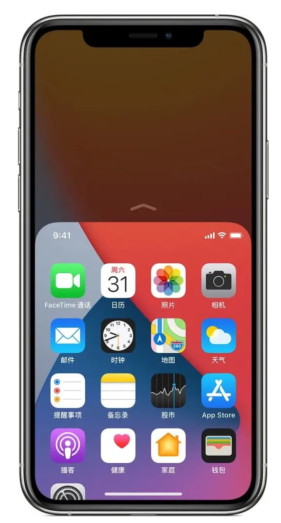 龙胜苹果手机维修分享iPhone 12单手点按屏幕使用方法 