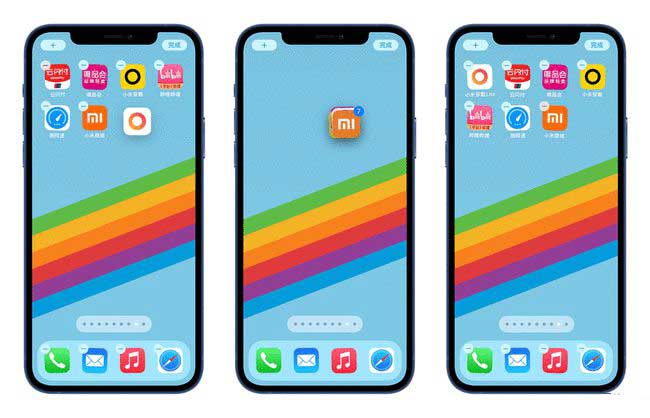 龙胜苹果手机维修分享iPhone 12如何批量移动 App 图标 