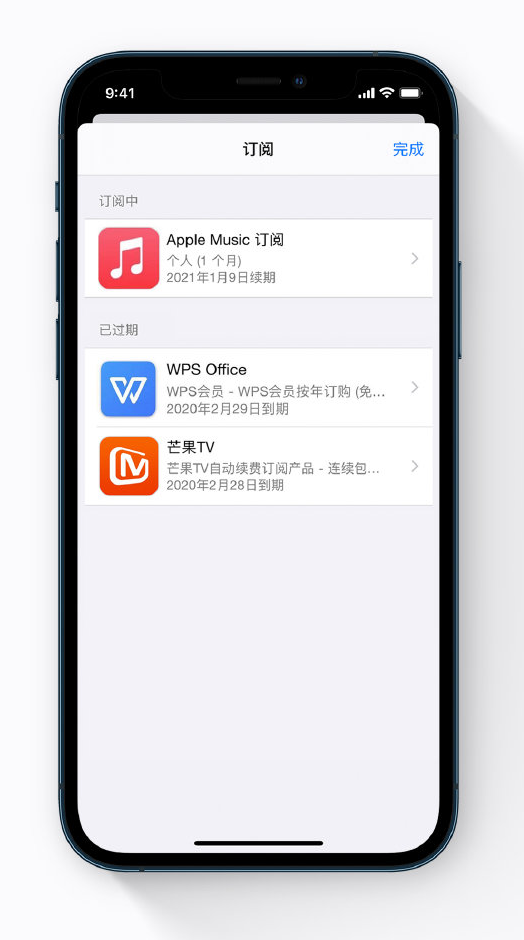 龙胜苹果手机维修分享小技巧 