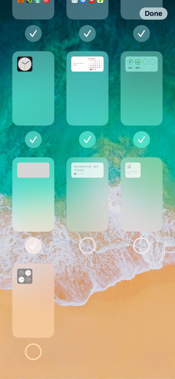 龙胜苹果手机维修分享iPhone 升级 iOS 14 后的四个实用小技巧 