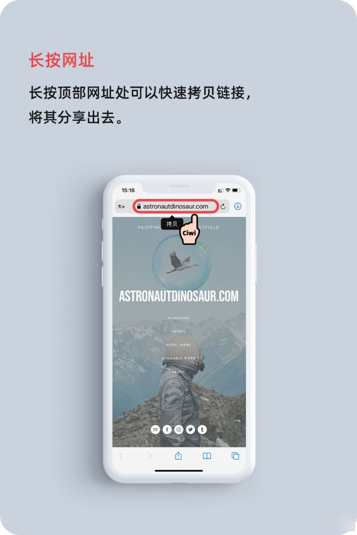 龙胜苹果手机维修分享iOS 14 教程 