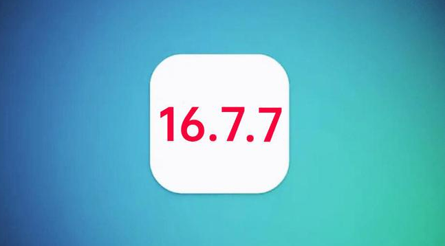 龙胜苹果手机维修分享iOS 16.7.7正式版升级_iOS 16.7.7 正式版一键刷机教程 