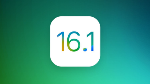 龙胜苹果手机维修分享iOS 16.1 RC版升级_iOS 16.1 RC版一键刷机教程 