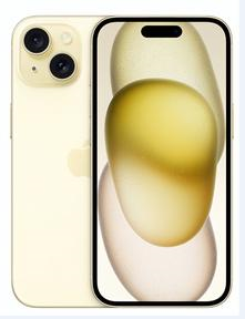 龙胜苹果维修点分享iPhone 15扩容MagSafe与硬件坑 