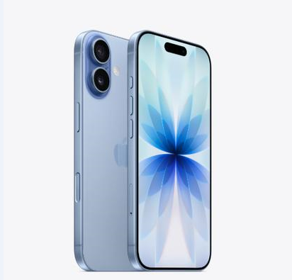 龙胜苹果维修点分享iPhone 17音频与钱包 