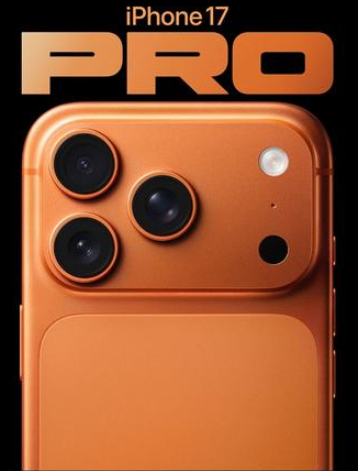 龙胜苹果维修点分享iPhone 17 Pro锁屏密码实用指南 