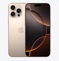 龙胜苹果维修点分享iPhone 16 Pro Max黑屏小众问题解析 